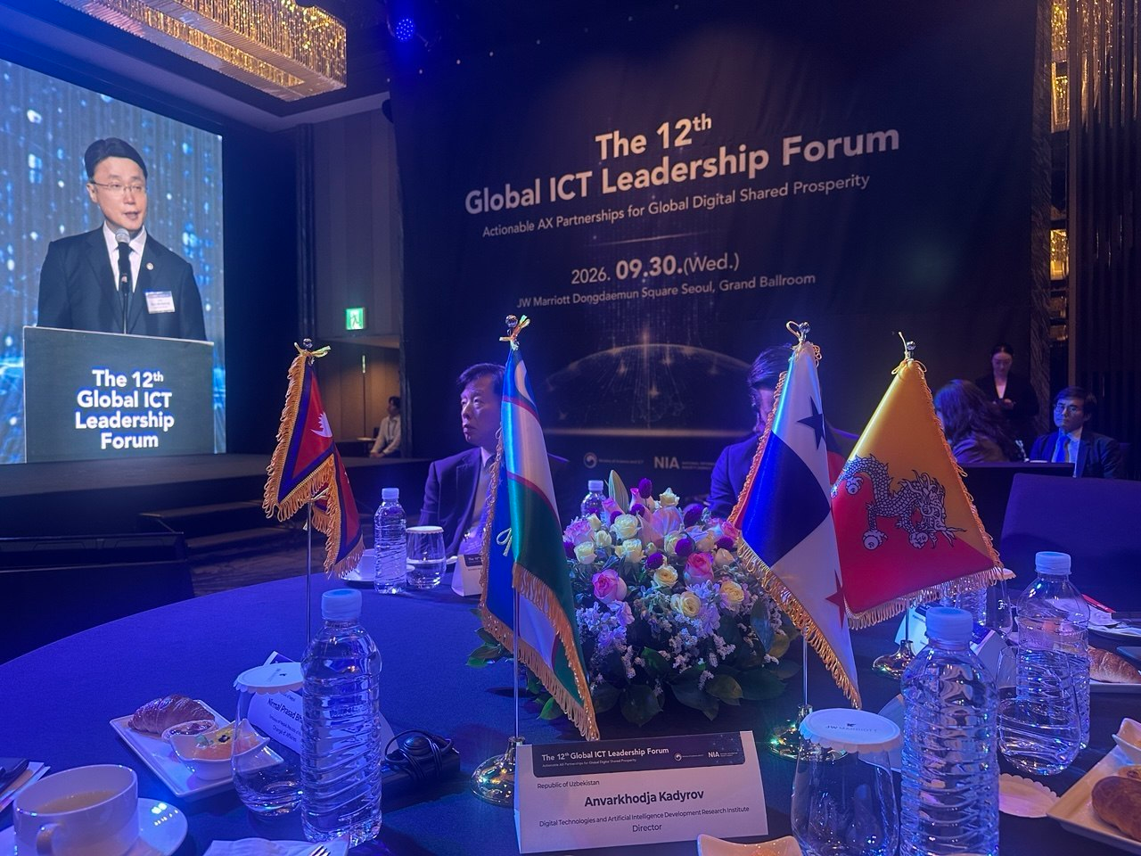 RTSIR ITI direktori Seuldagi Global AKT yetakchilari forumida ishtirok etmoqda — 2